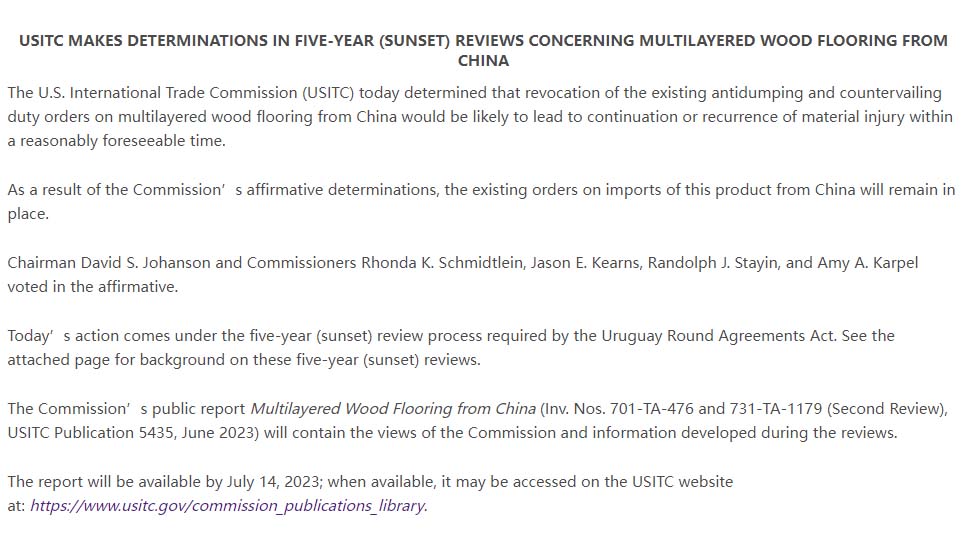 美国国际贸易委员会（ITC）做出了关于对华木地板关税的重要裁决